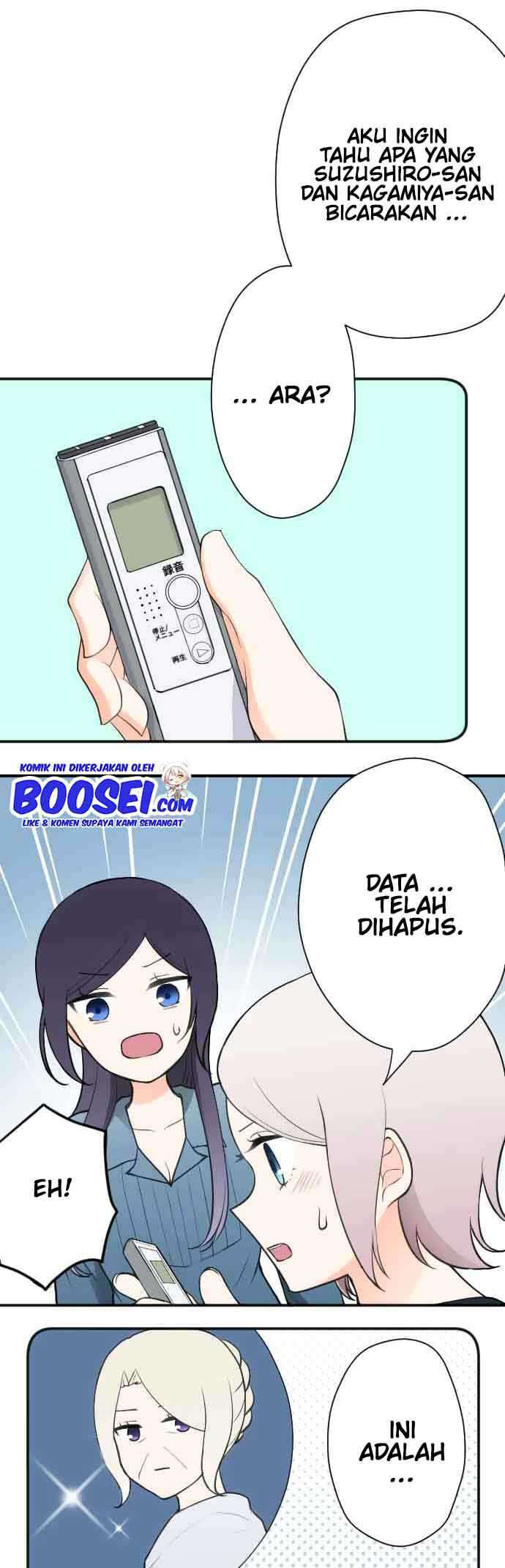 Oujisama nante Iranai Chapter 112 - halaman 20