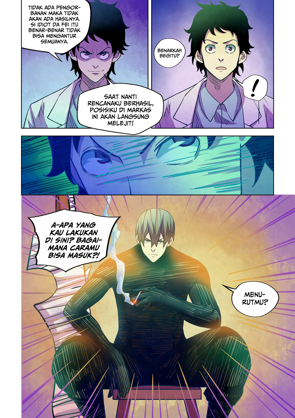 Oujisama nante Iranai Chapter 112 - halaman 7