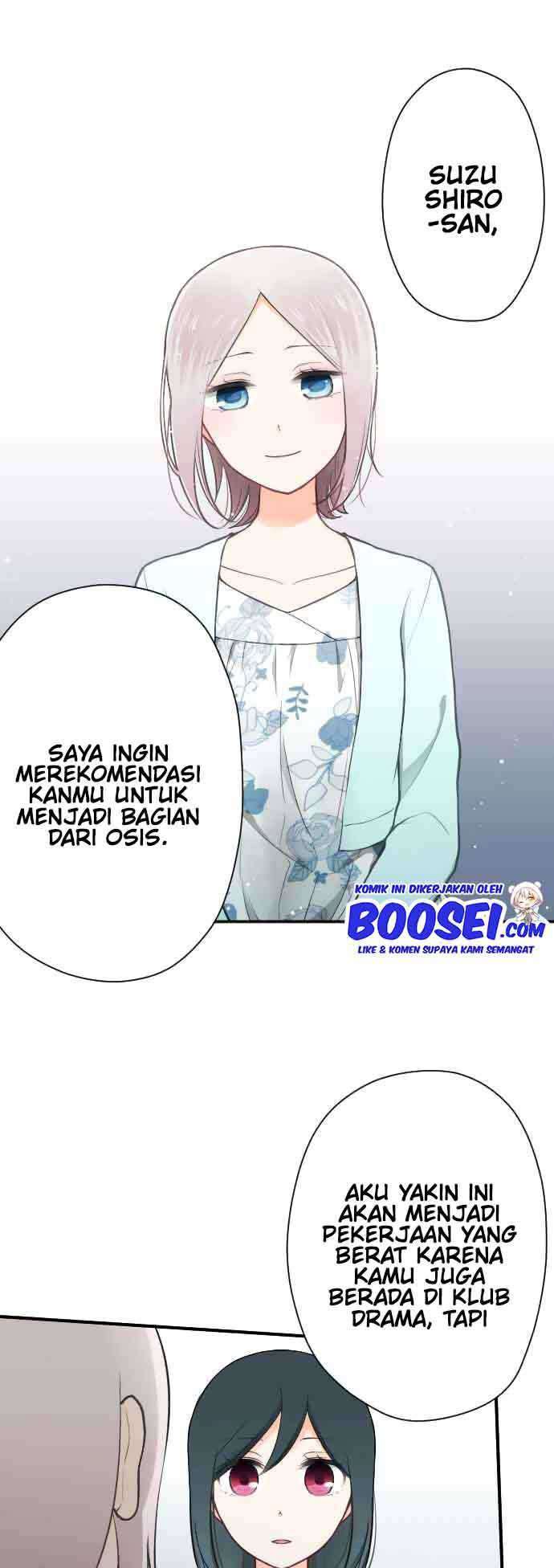 Oujisama nante Iranai Chapter 114 - halaman 15