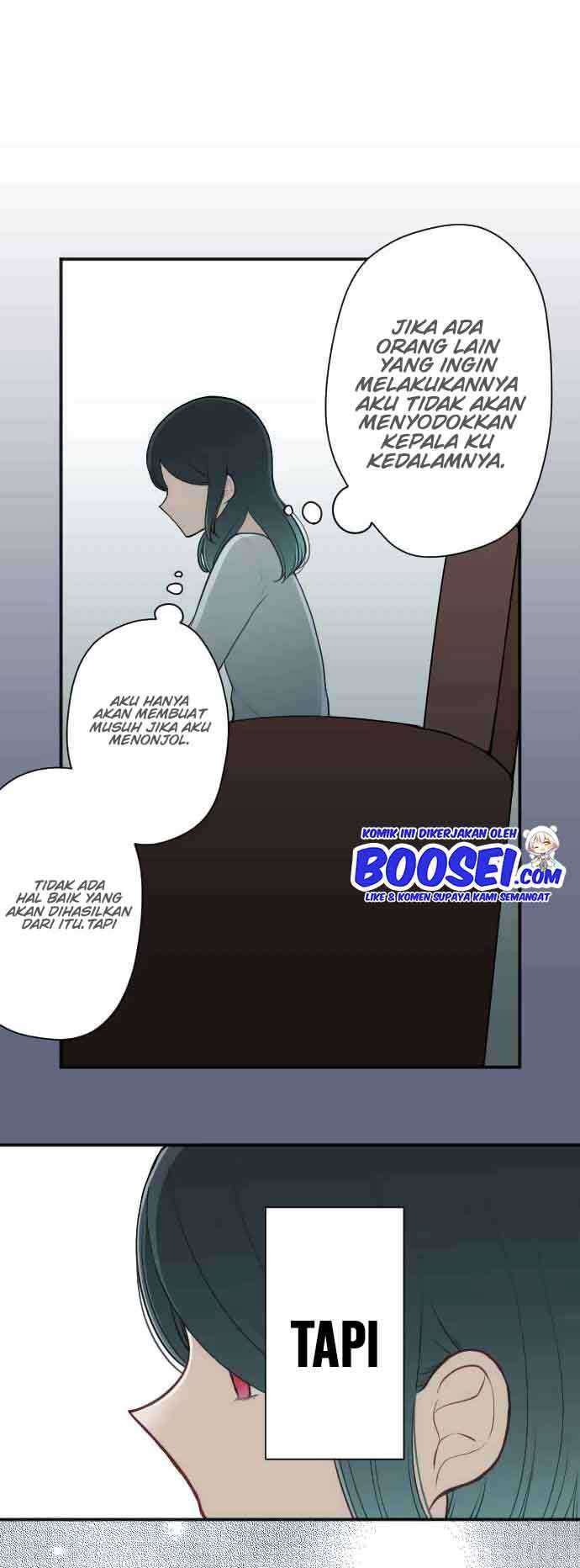 Oujisama nante Iranai Chapter 114 - halaman 17