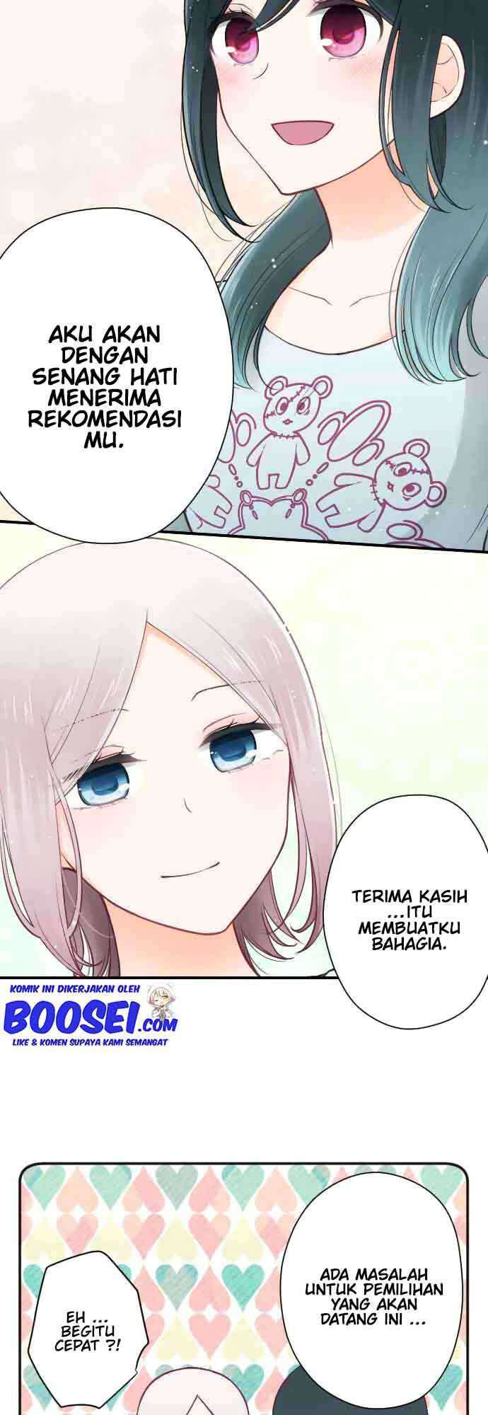 Oujisama nante Iranai Chapter 114 - halaman 19