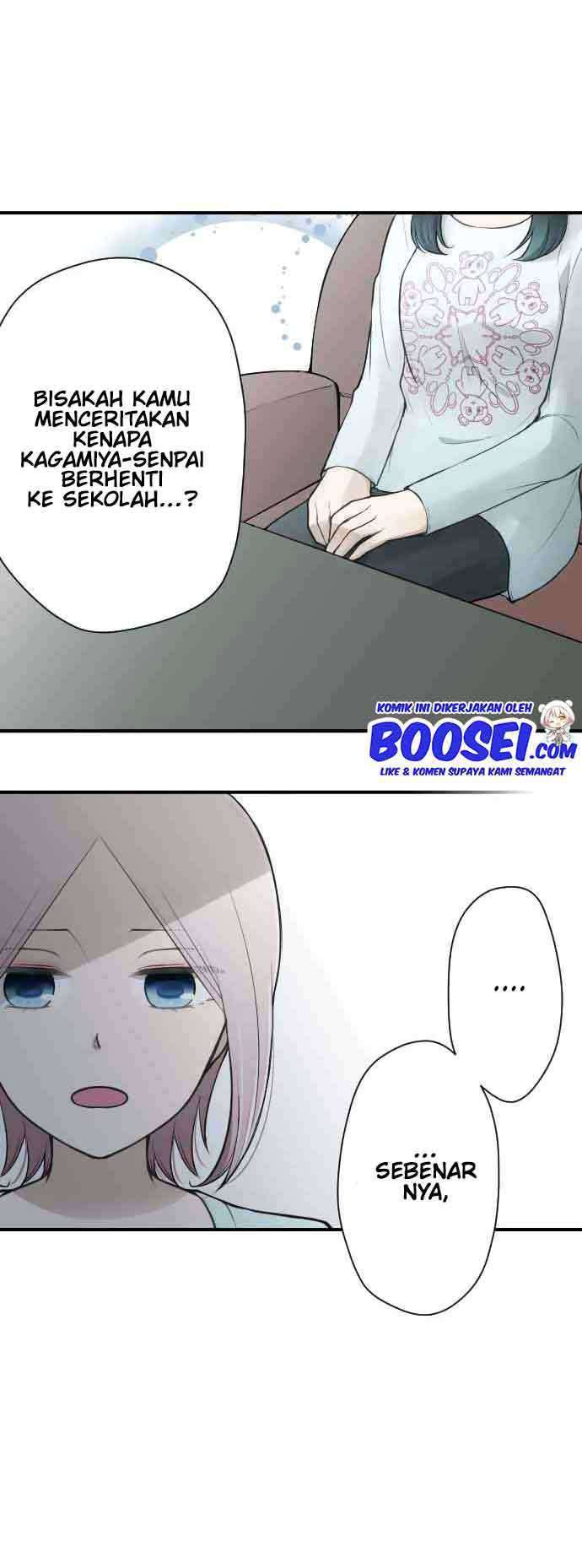 Oujisama nante Iranai Chapter 115 - halaman 11