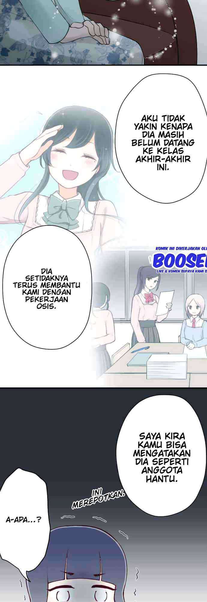 Oujisama nante Iranai Chapter 115 - halaman 13