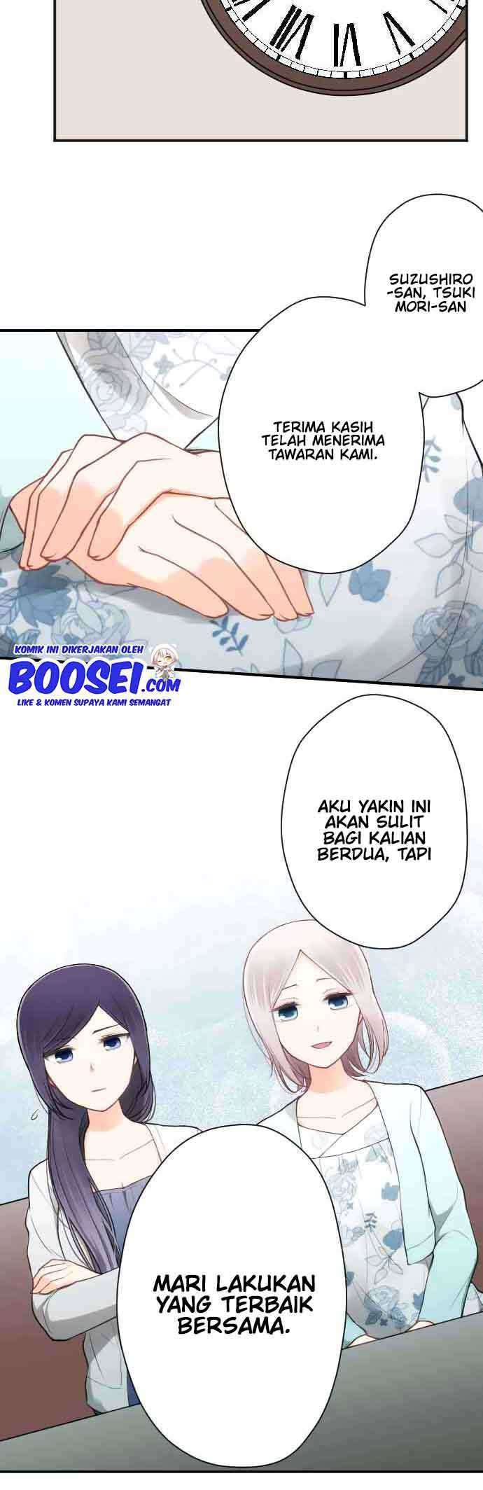 Oujisama nante Iranai Chapter 115 - halaman 19