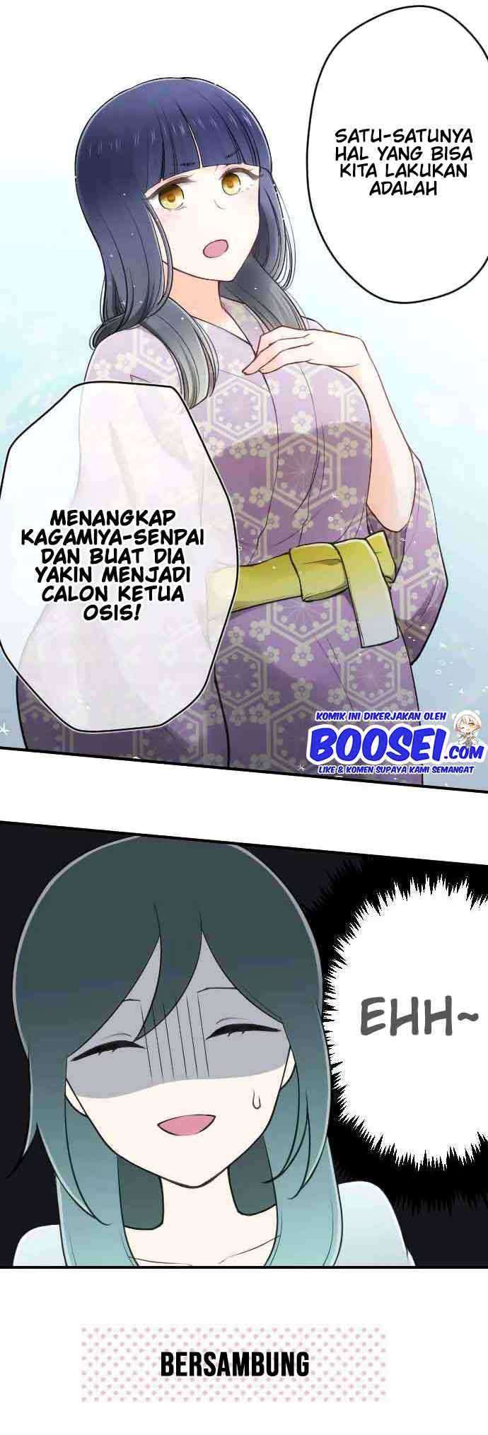 Oujisama nante Iranai Chapter 115 - halaman 22