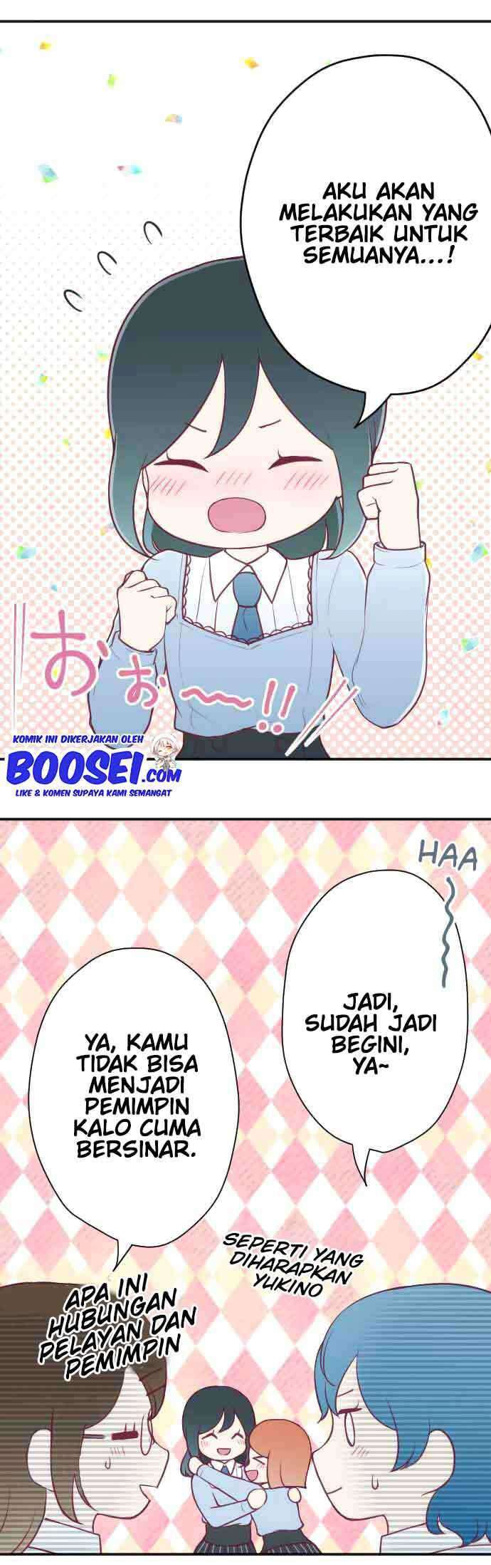 Oujisama nante Iranai Chapter 116 - halaman 11