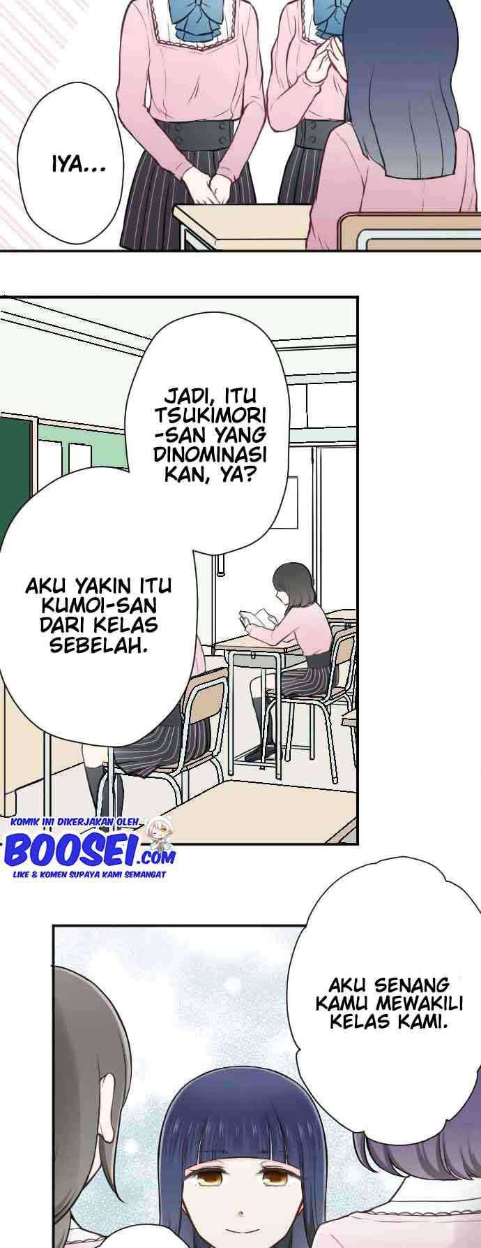 Oujisama nante Iranai Chapter 116 - halaman 13