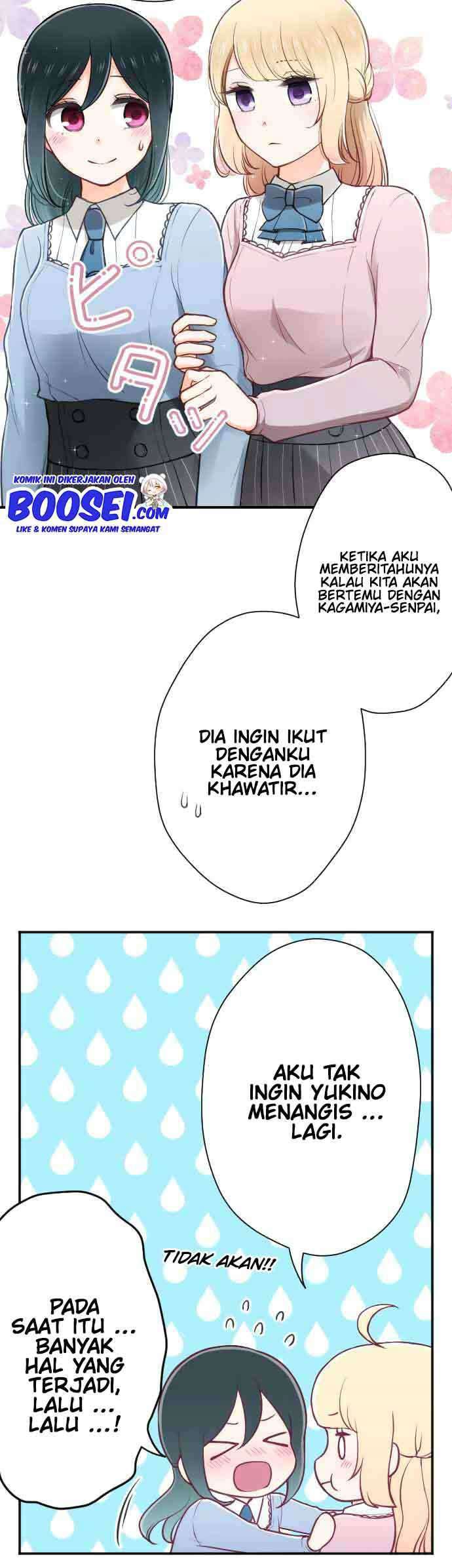Oujisama nante Iranai Chapter 116 - halaman 17