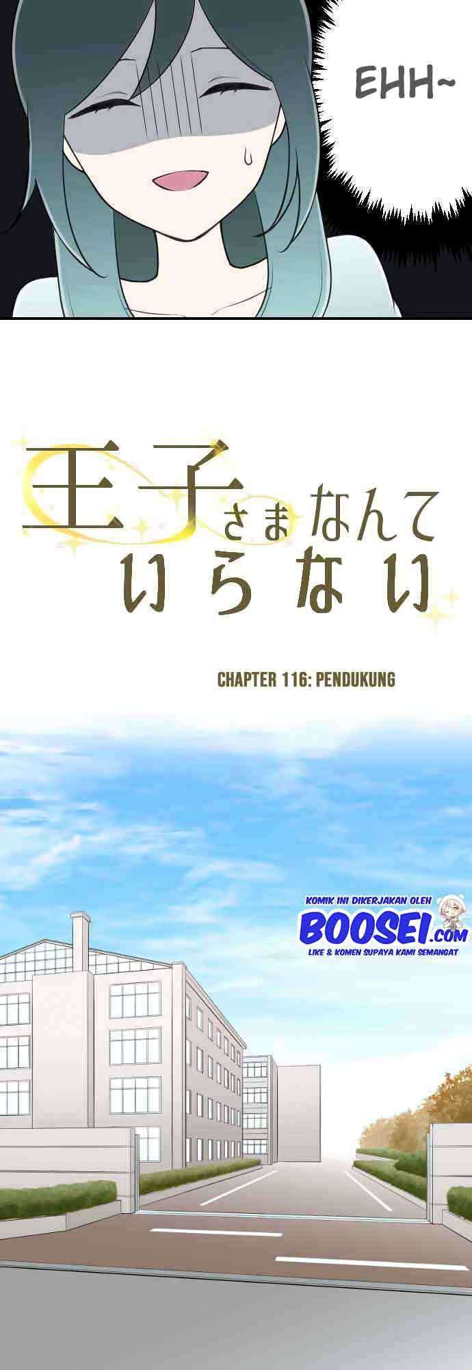 Oujisama nante Iranai Chapter 116 - halaman 4