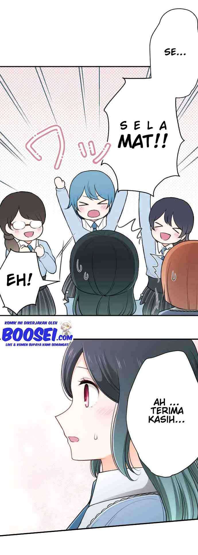 Oujisama nante Iranai Chapter 116 - halaman 7