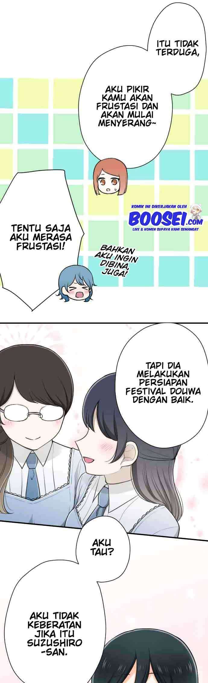 Oujisama nante Iranai Chapter 116 - halaman 8