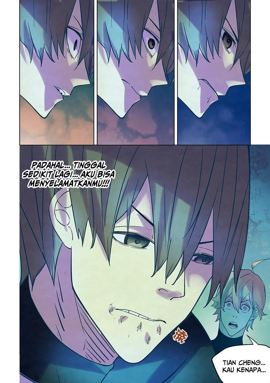 Oujisama nante Iranai Chapter 117 - halaman 12