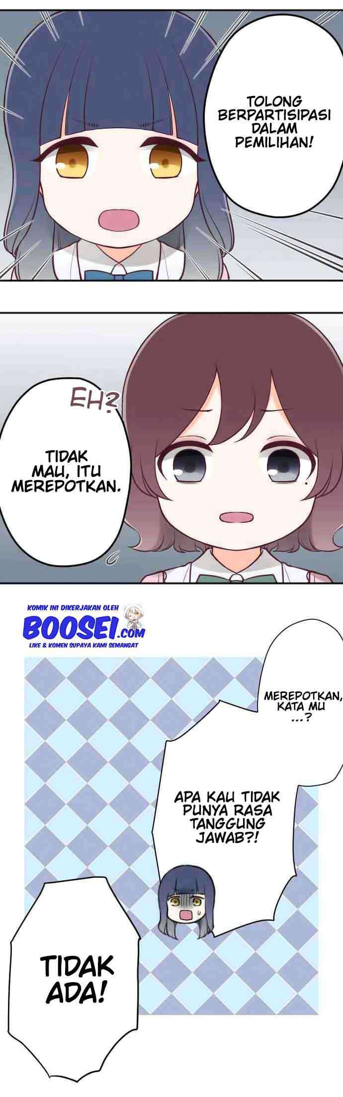 Oujisama nante Iranai Chapter 117 - halaman 14