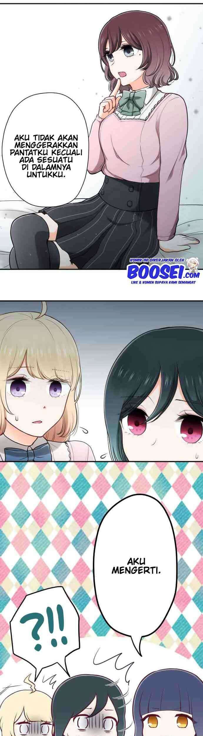Oujisama nante Iranai Chapter 117 - halaman 23