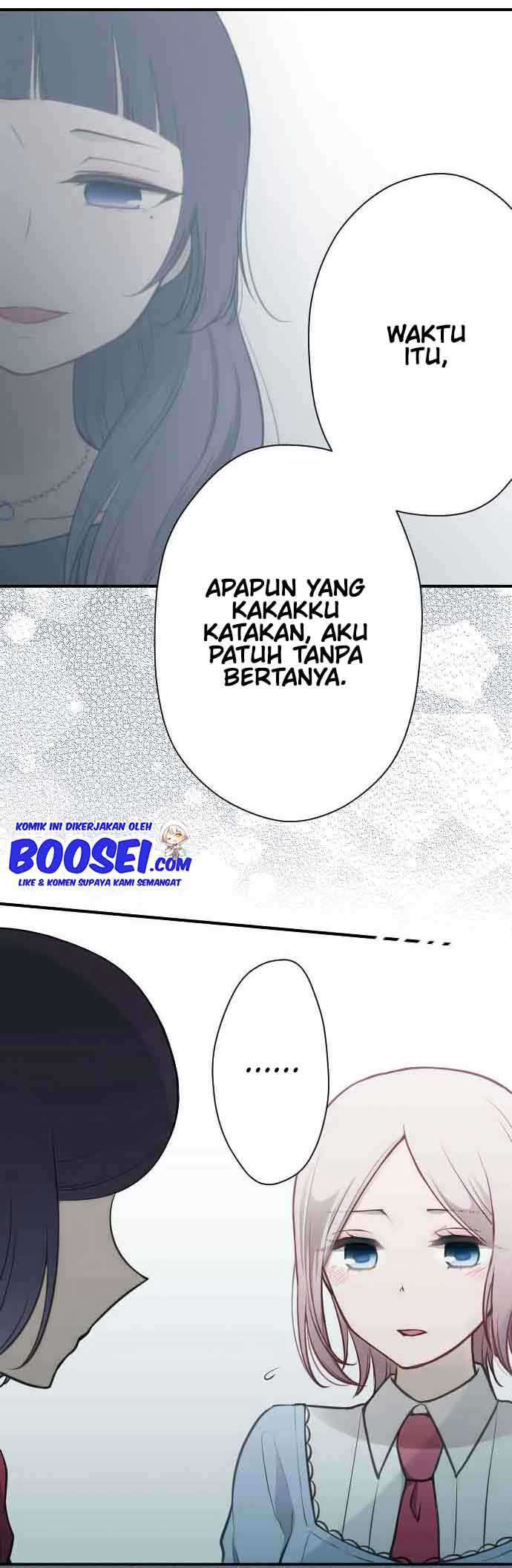 Oujisama nante Iranai Chapter 118 - halaman 11