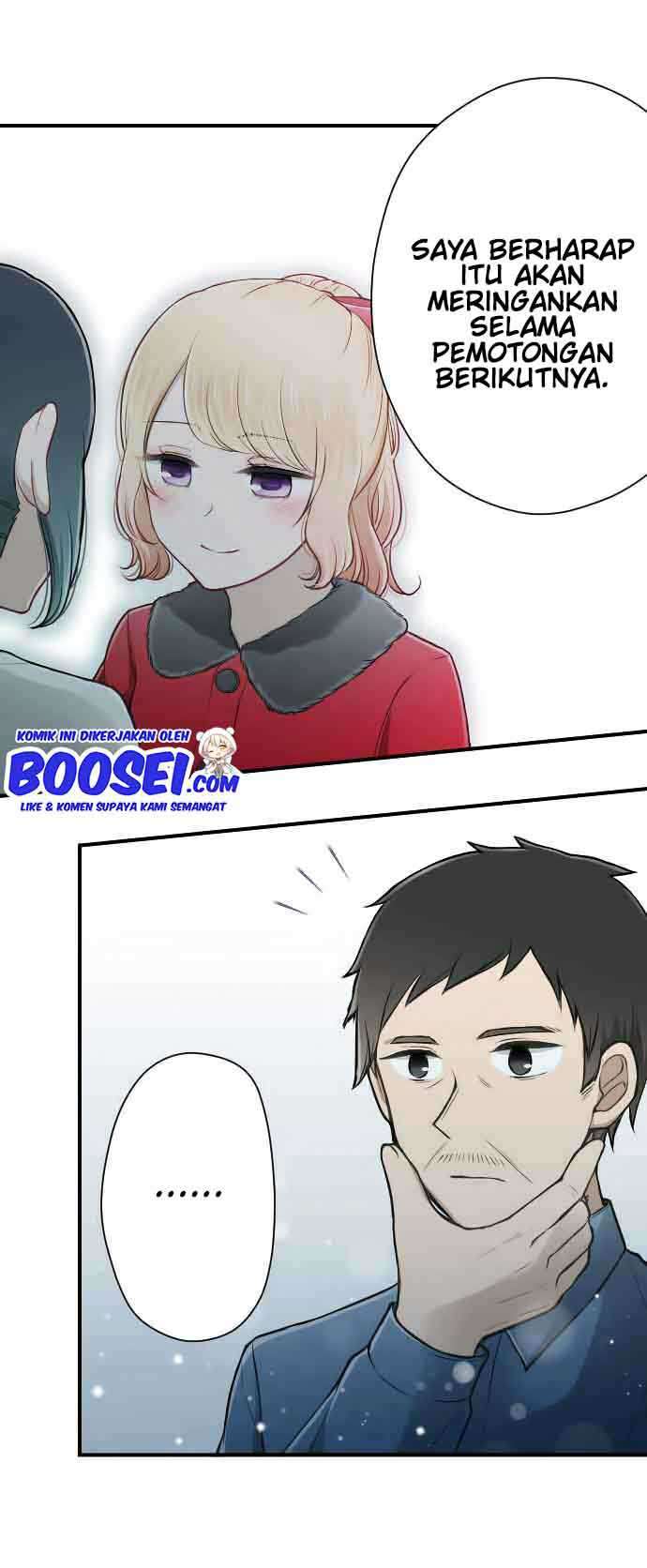 Oujisama nante Iranai Chapter 118 - halaman 22