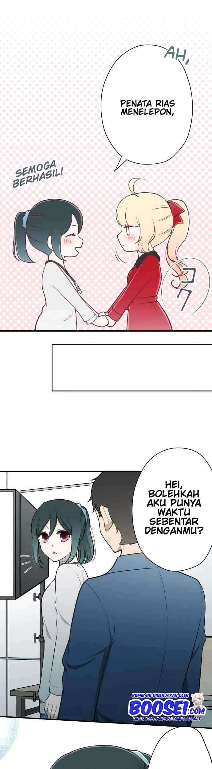 Oujisama nante Iranai Chapter 118 - halaman 23