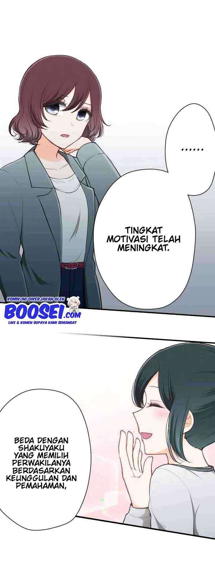 Oujisama nante Iranai Chapter 119 - halaman 13