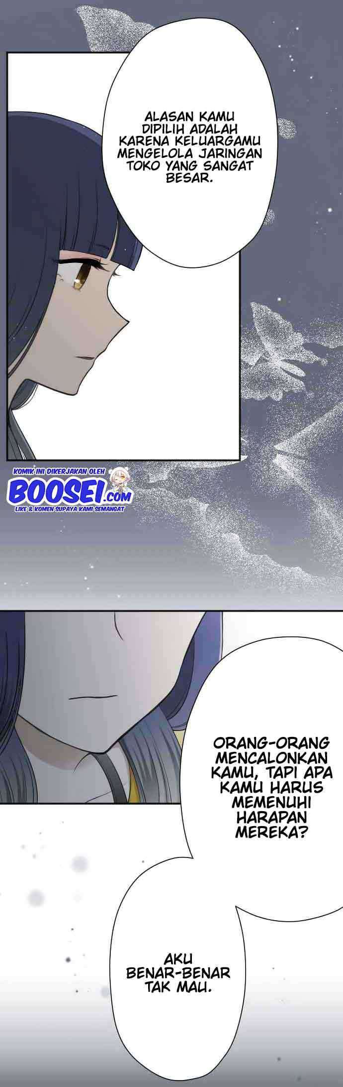 Oujisama nante Iranai Chapter 119 - halaman 15