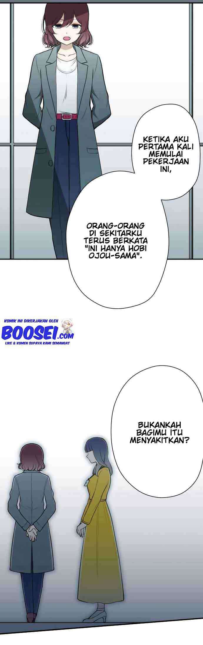 Oujisama nante Iranai Chapter 119 - halaman 16