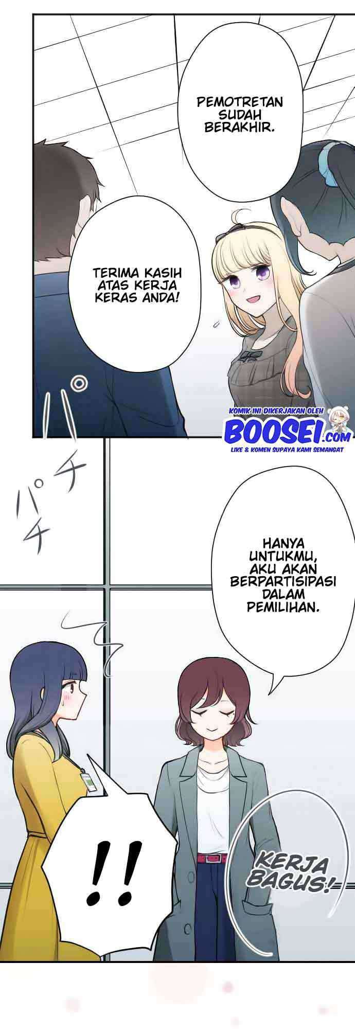 Oujisama nante Iranai Chapter 119 - halaman 21