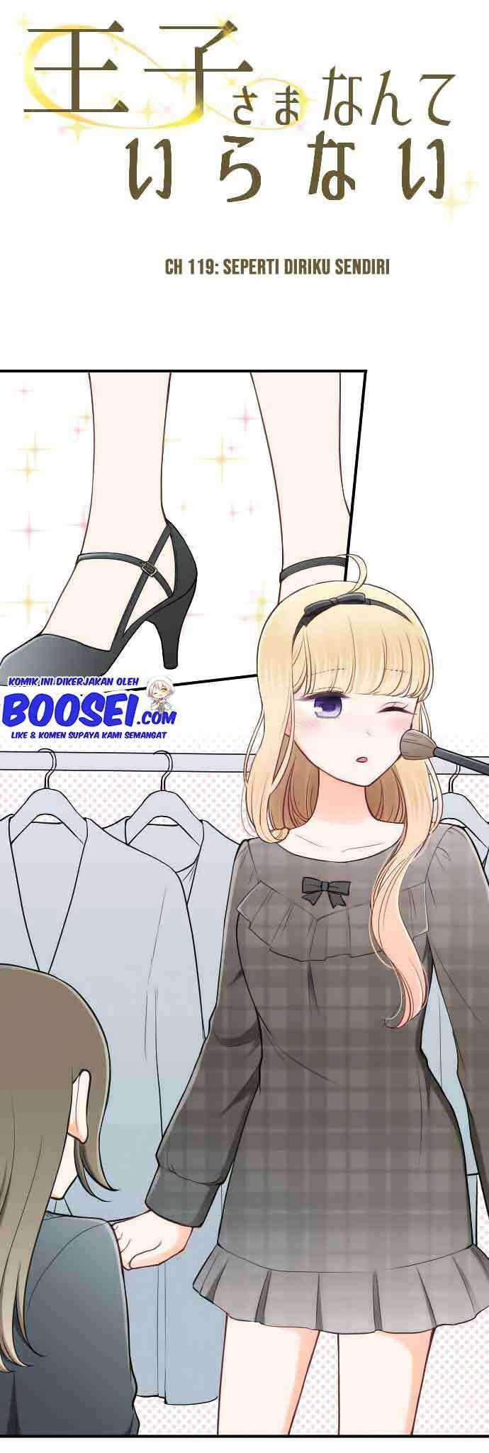 Oujisama nante Iranai Chapter 119 - halaman 4