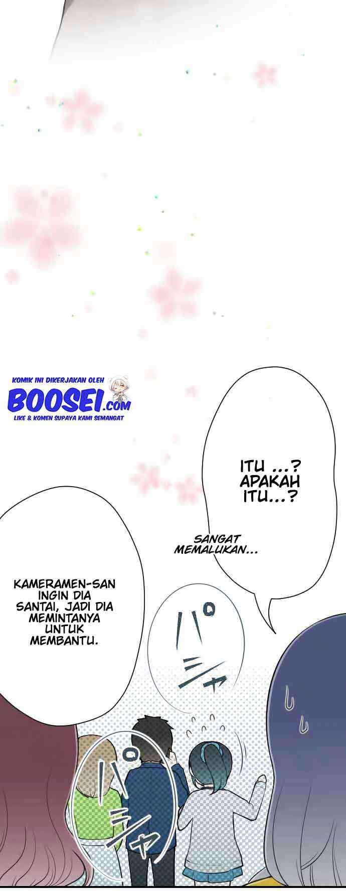 Oujisama nante Iranai Chapter 119 - halaman 8