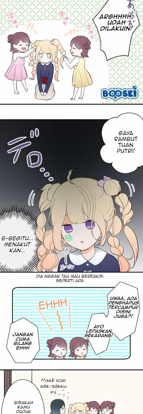 Oujisama nante Iranai Chapter 12 - halaman 11