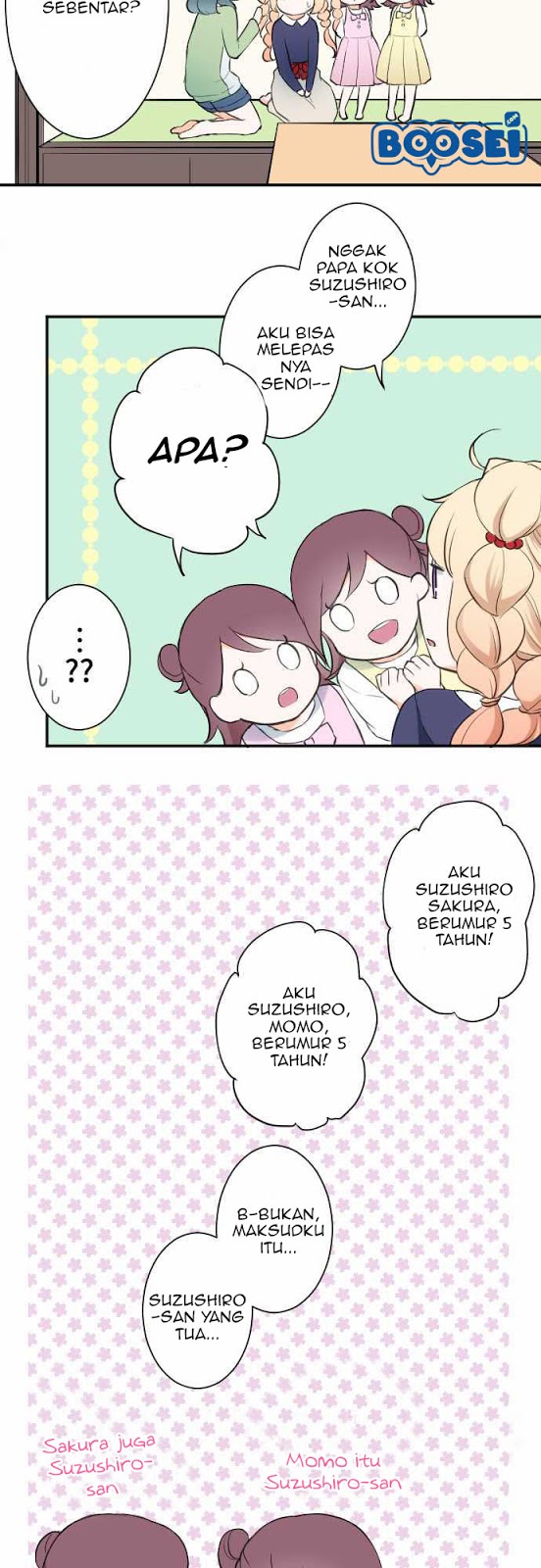 Oujisama nante Iranai Chapter 12 - halaman 12