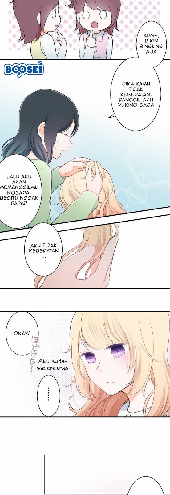 Oujisama nante Iranai Chapter 12 - halaman 13