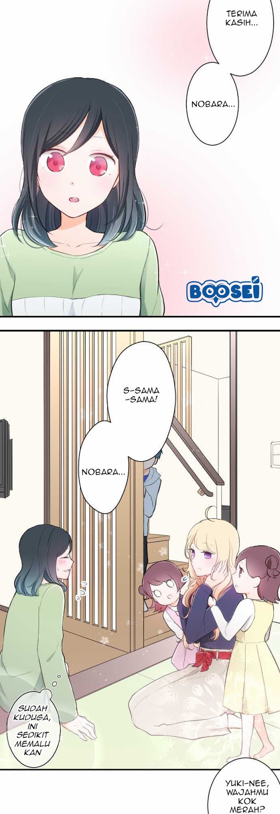 Oujisama nante Iranai Chapter 12 - halaman 14