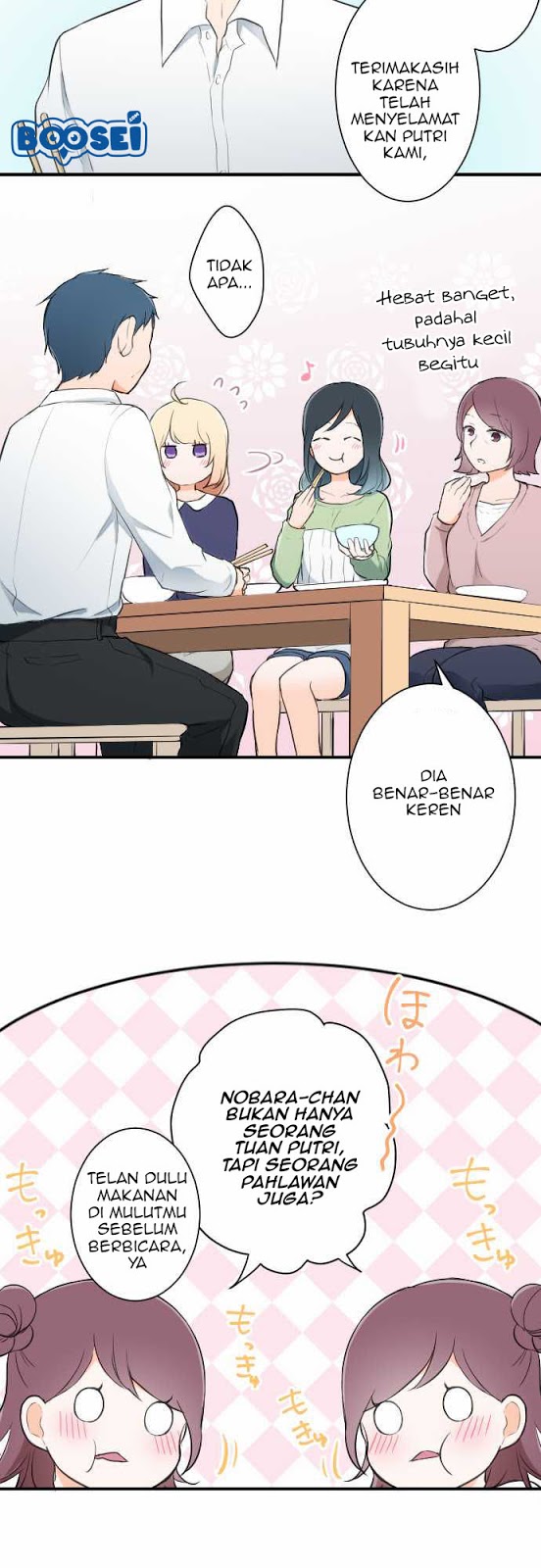 Oujisama nante Iranai Chapter 12 - halaman 16