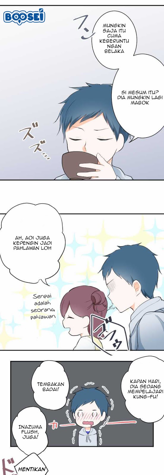 Oujisama nante Iranai Chapter 12 - halaman 17