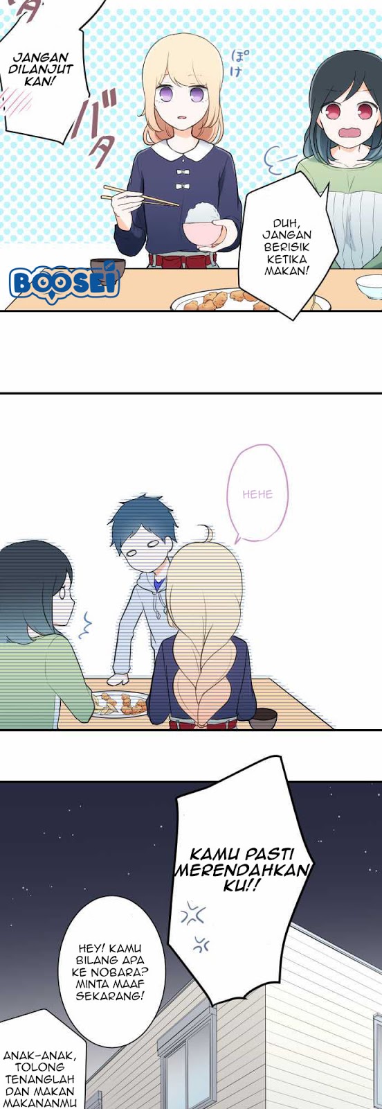 Oujisama nante Iranai Chapter 12 - halaman 18