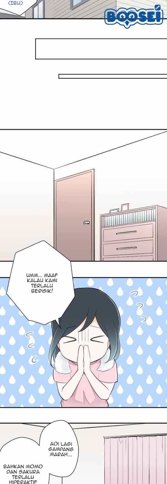 Oujisama nante Iranai Chapter 12 - halaman 19