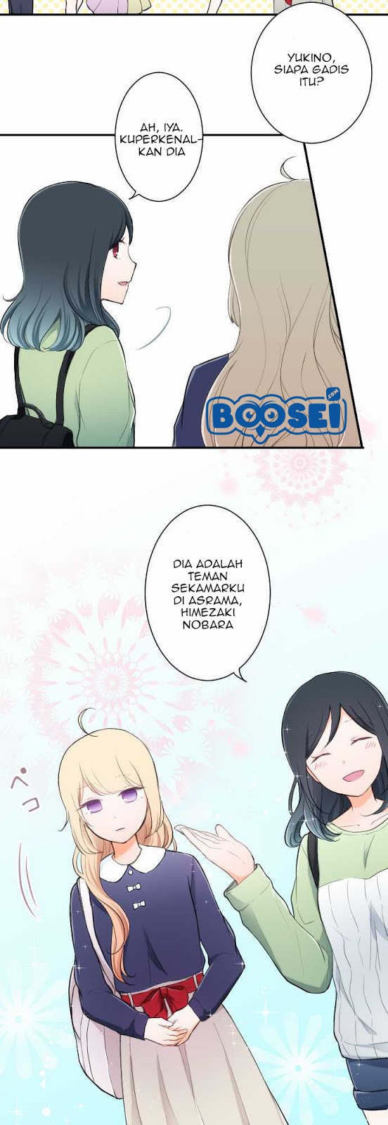 Oujisama nante Iranai Chapter 12 - halaman 5