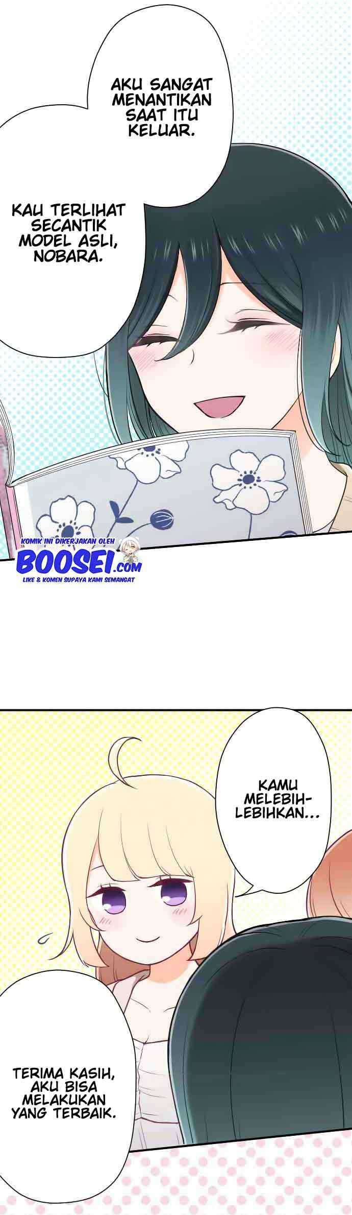 Oujisama nante Iranai Chapter 120 - halaman 15
