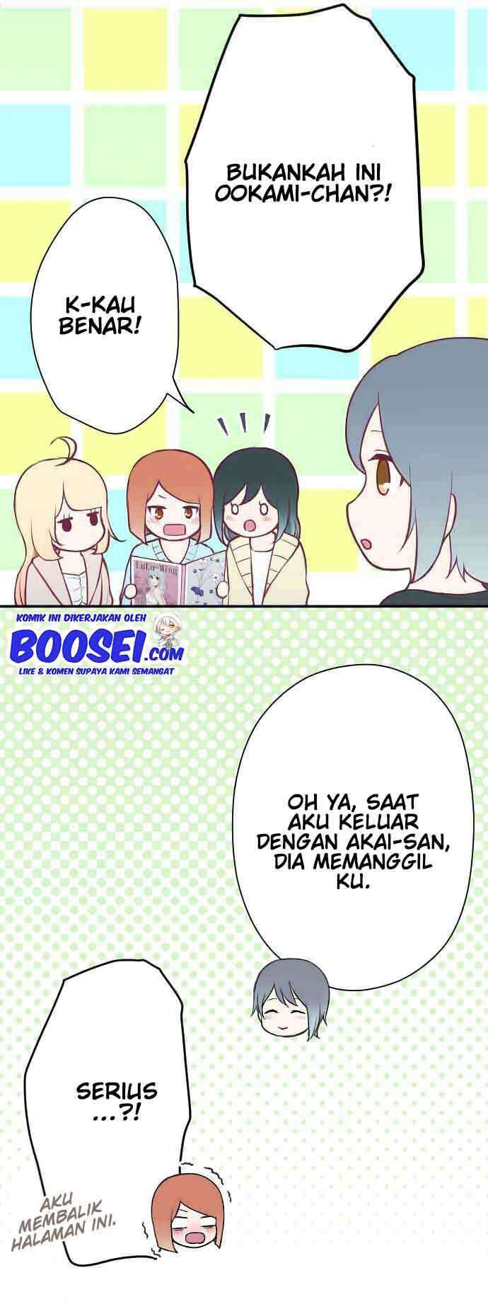 Oujisama nante Iranai Chapter 120 - halaman 17