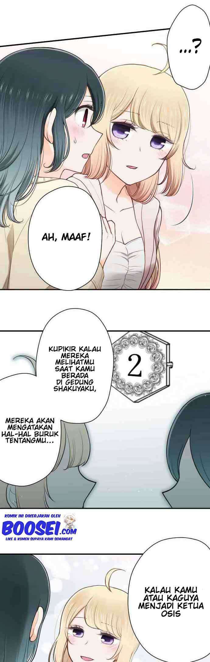 Oujisama nante Iranai Chapter 120 - halaman 20