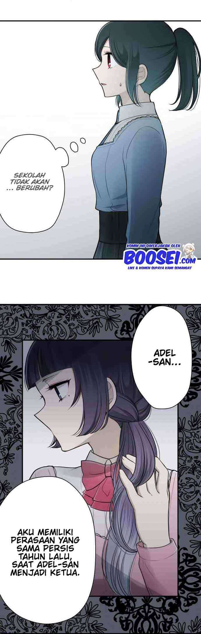 Oujisama nante Iranai Chapter 121 - halaman 14