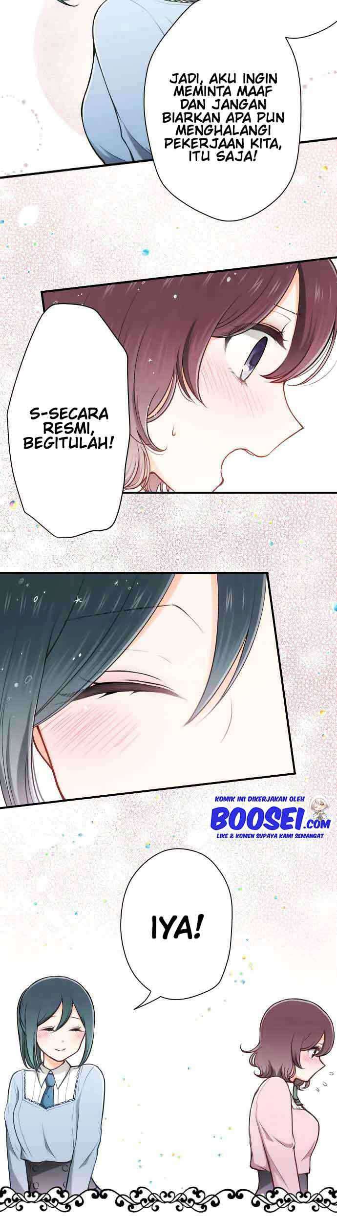 Oujisama nante Iranai Chapter 121 - halaman 19