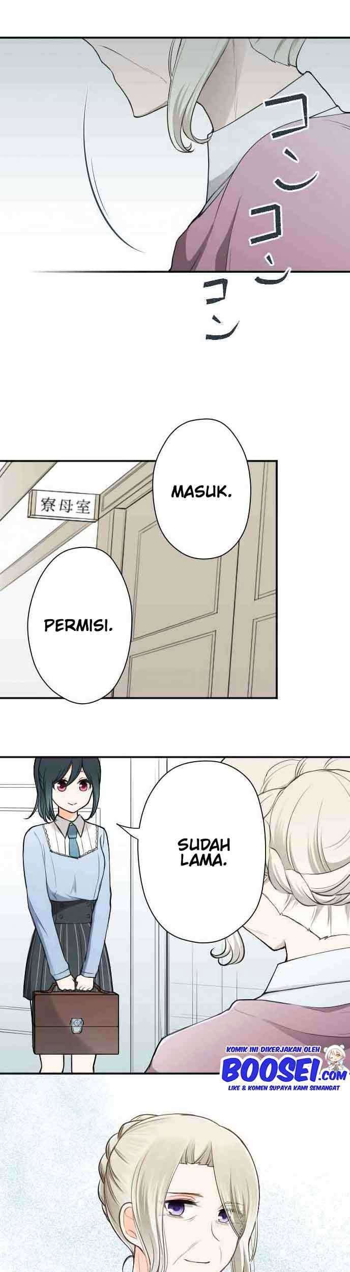 Oujisama nante Iranai Chapter 121 - halaman 21