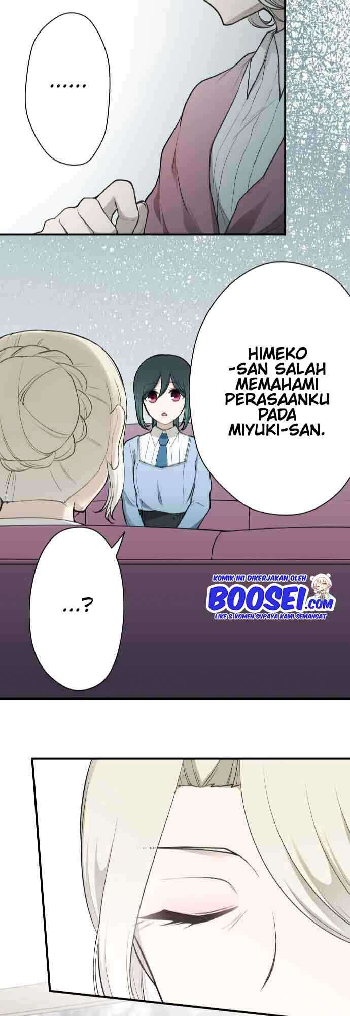 Oujisama nante Iranai Chapter 122 - halaman 25