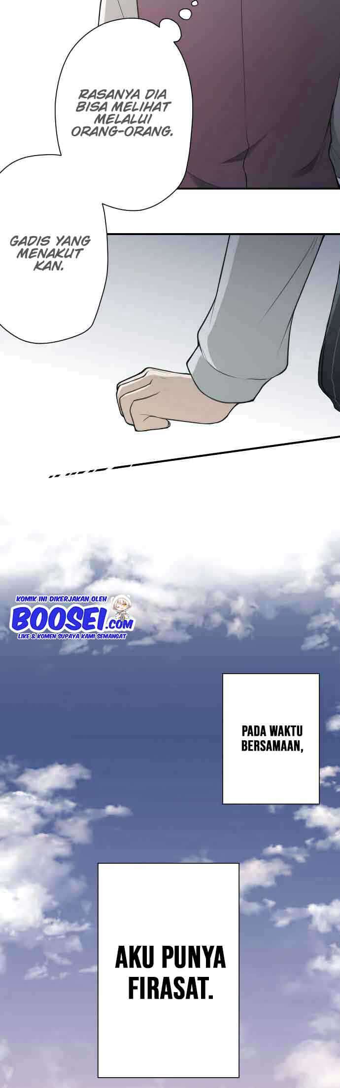Oujisama nante Iranai Chapter 124 - halaman 20