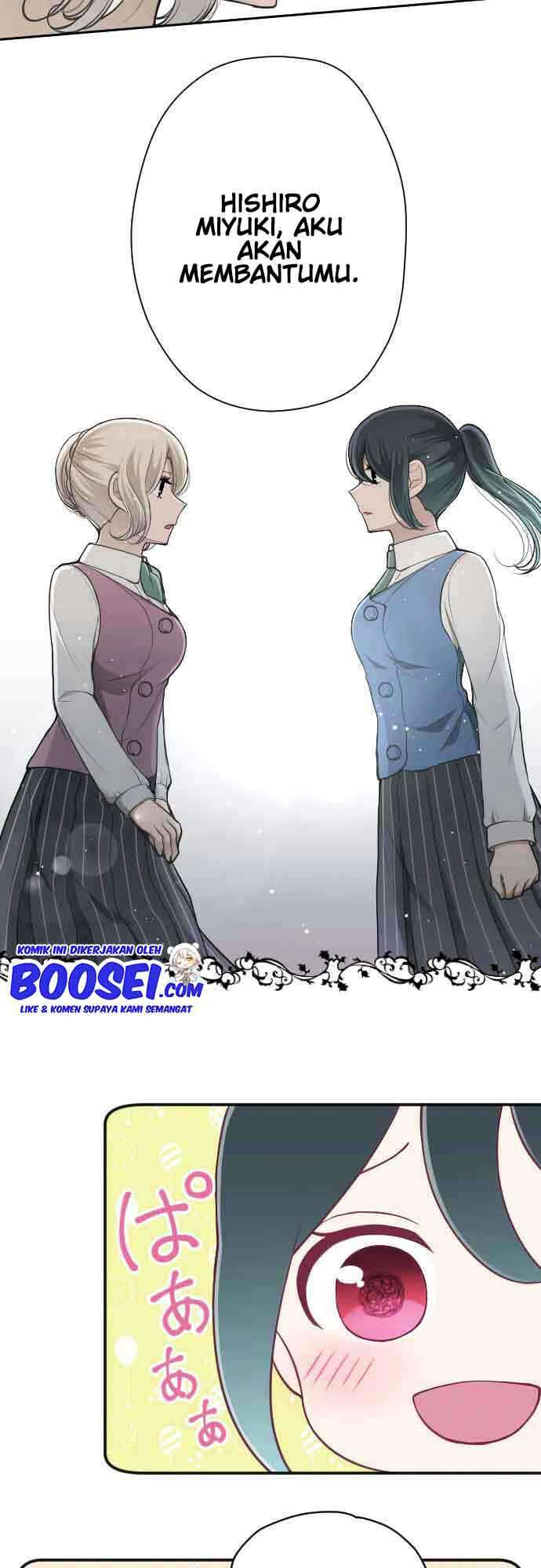 Oujisama nante Iranai Chapter 125 - halaman 19