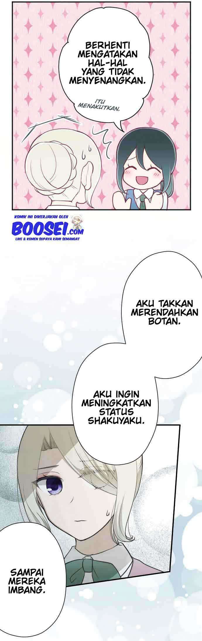 Oujisama nante Iranai Chapter 125 - halaman 21