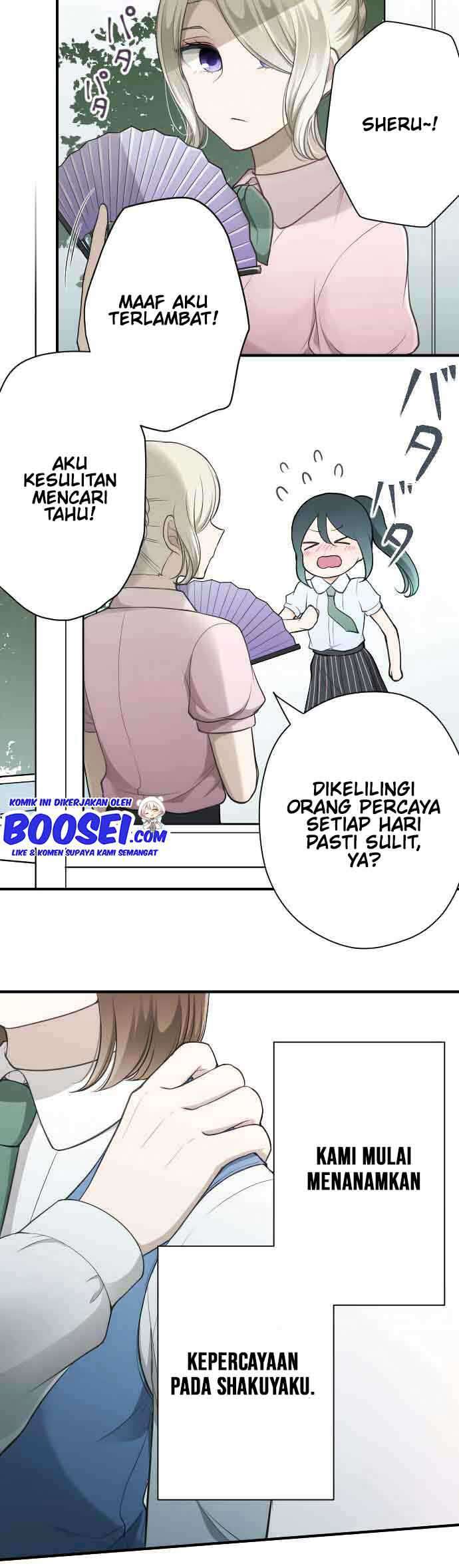 Oujisama nante Iranai Chapter 126 - halaman 15