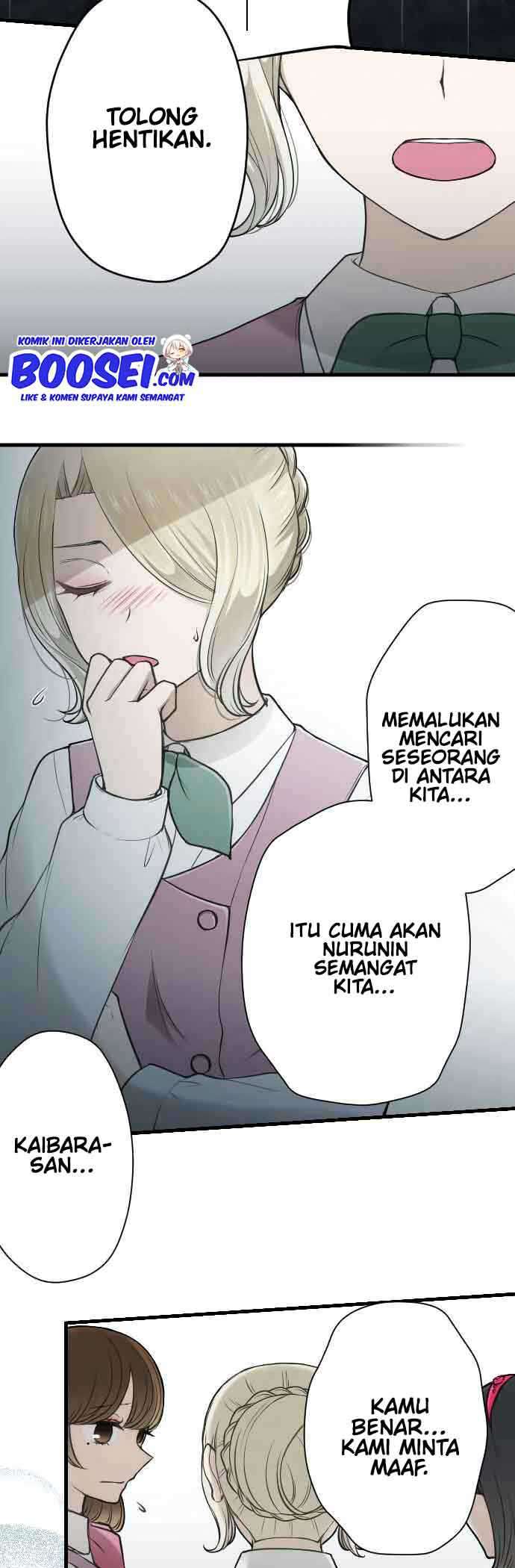 Oujisama nante Iranai Chapter 127 - halaman 11