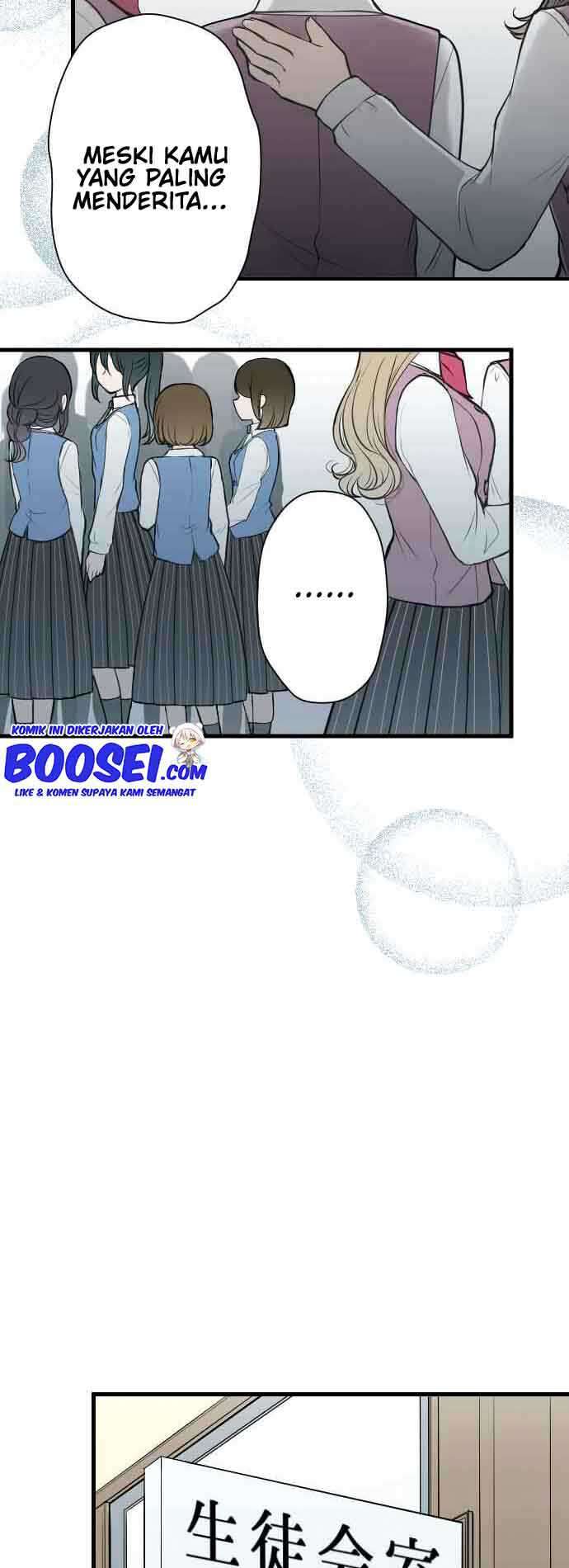 Oujisama nante Iranai Chapter 127 - halaman 12