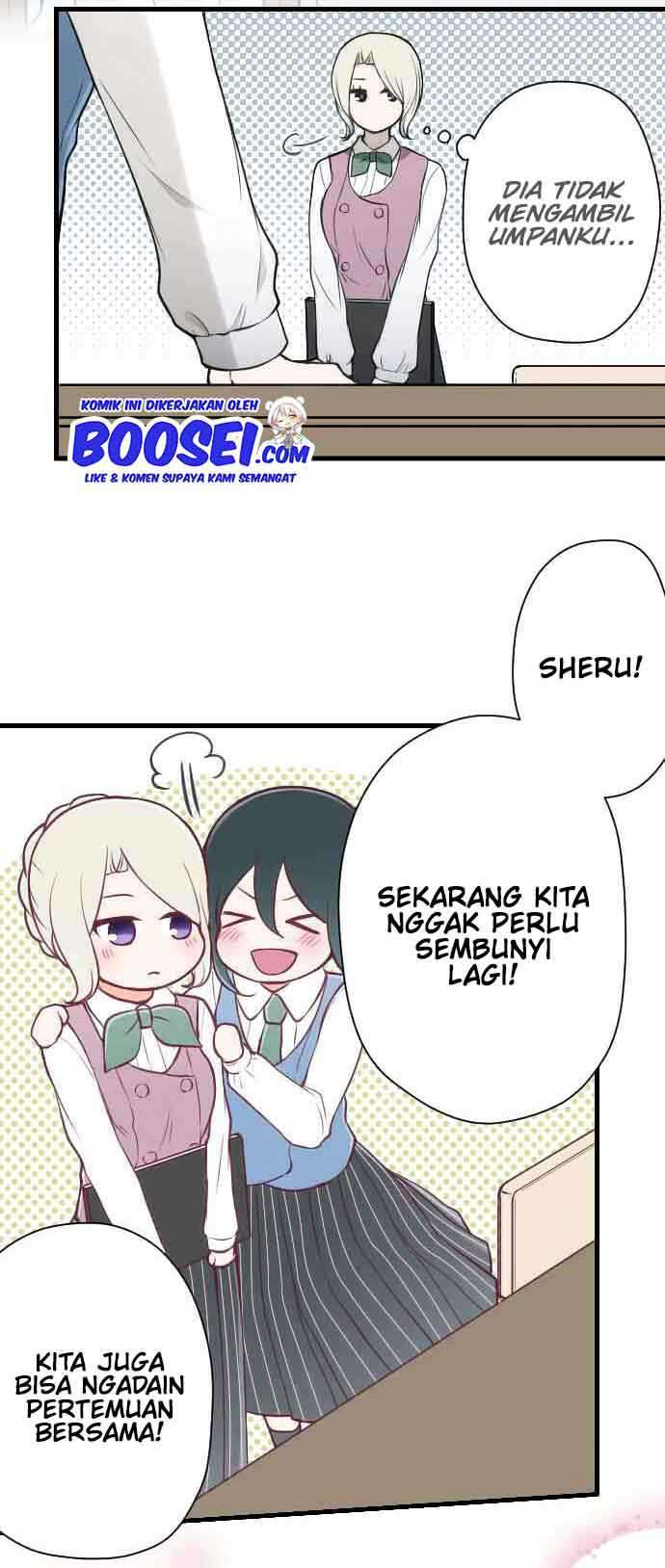 Oujisama nante Iranai Chapter 127 - halaman 14